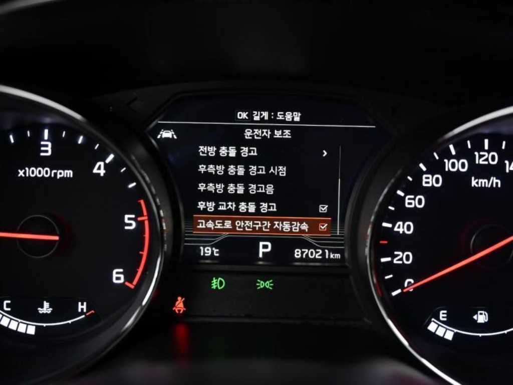 차량사진 9