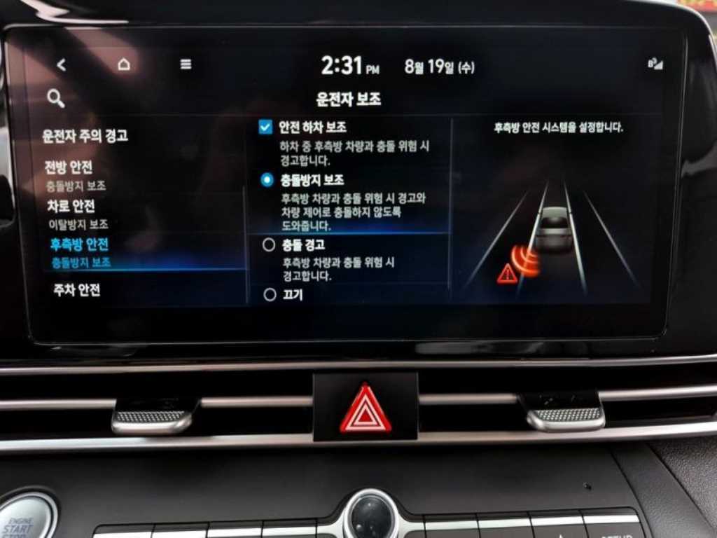 차량사진 14