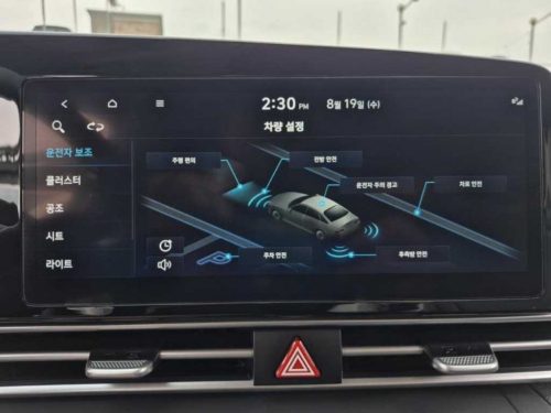 현대 아반떼 (CN7) 1.6 모던 사진 9