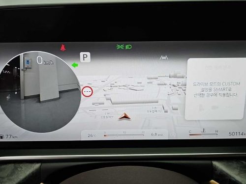 제네시스 G90(RS4) 3.5T GDI AWD 사진 6