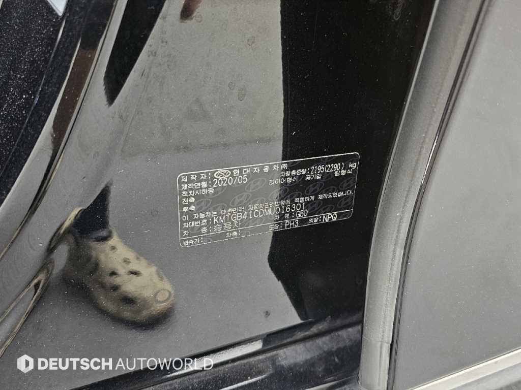차량사진 20