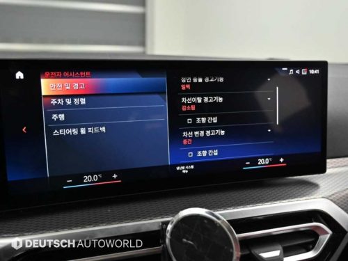 BMW i4 eDrive 40 사진 16
