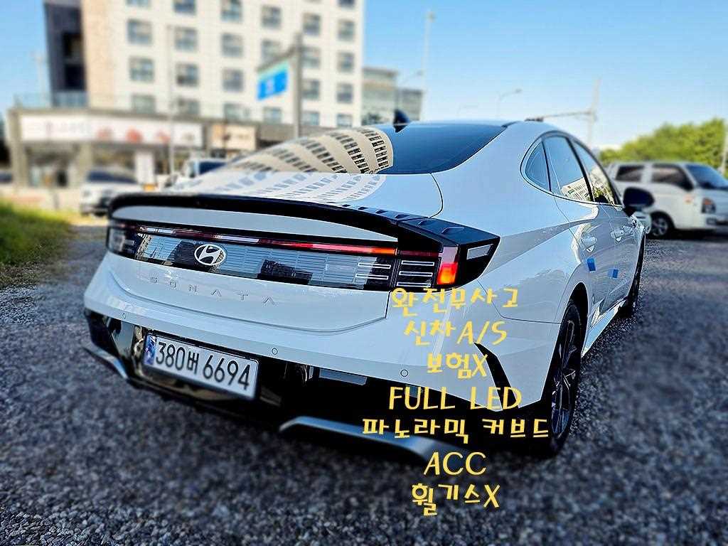 차량 사진