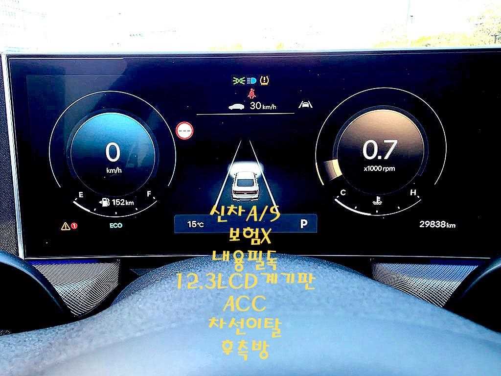 차량 사진