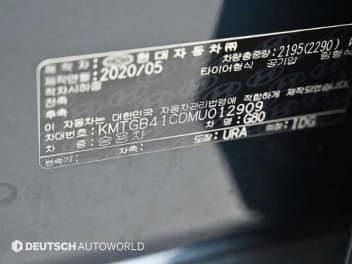 제네시스 G80(RG3) 2.5 가솔린 터보 AWD 사진 20