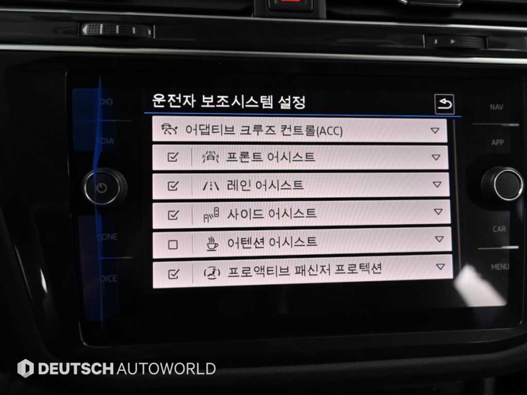 차량사진 17