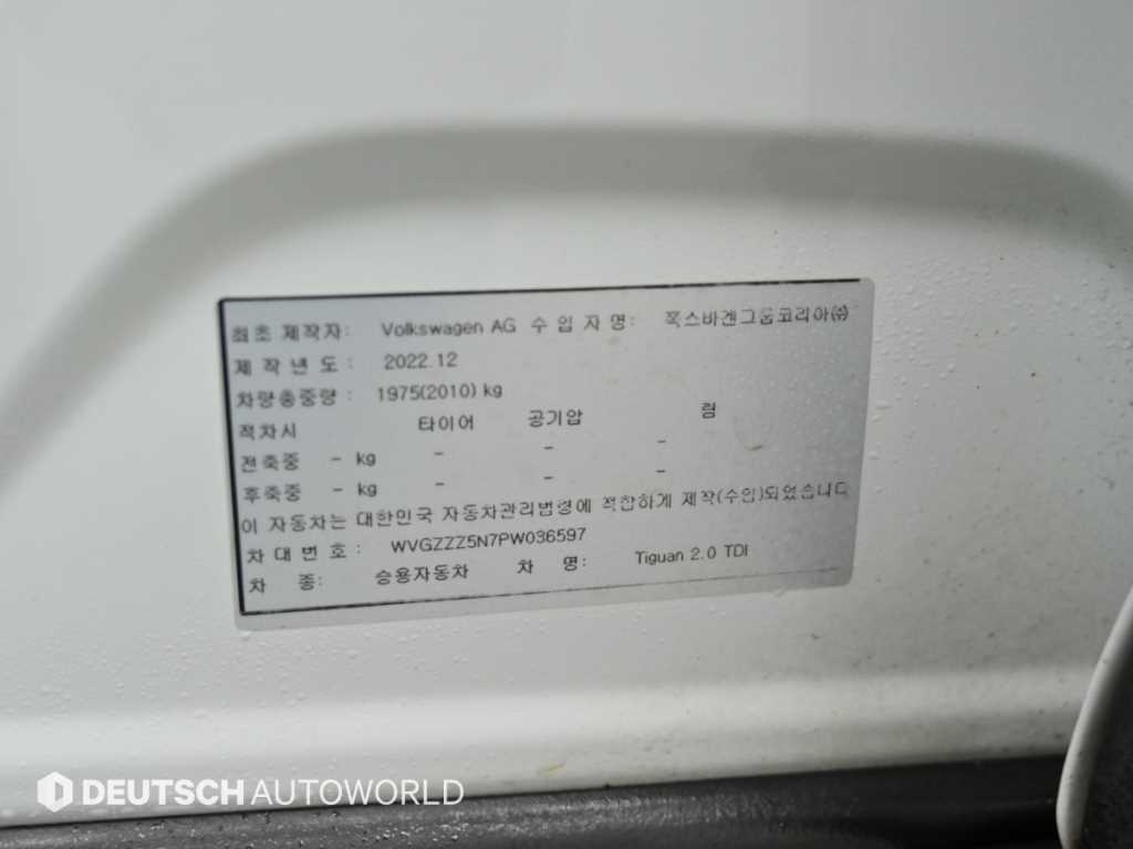 차량사진 20