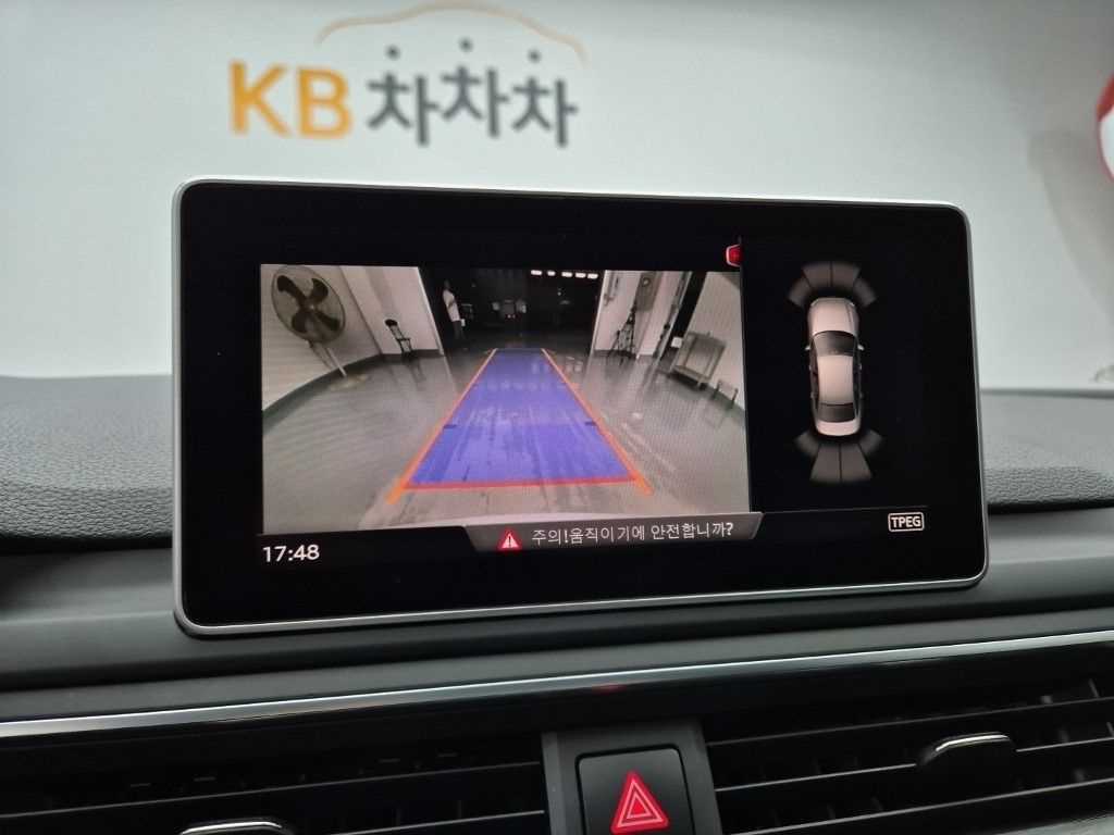 차량사진 15