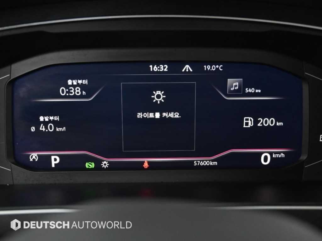 차량사진 8