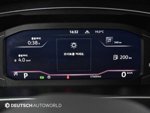 폭스바겐 티구안(2세대) 2.0 TDI 프리미엄 사진 8