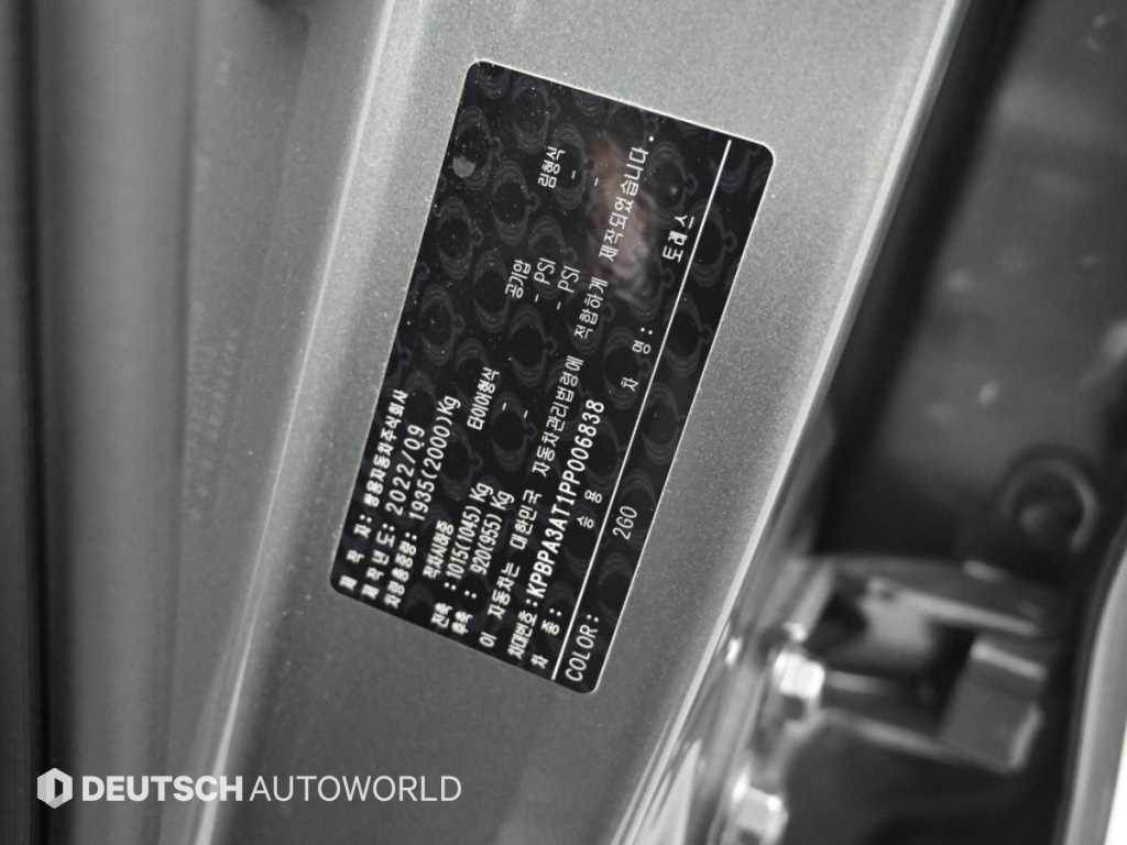KG모빌리티(쌍용) 토레스 1.5 GDI-T 4WD 사진 20