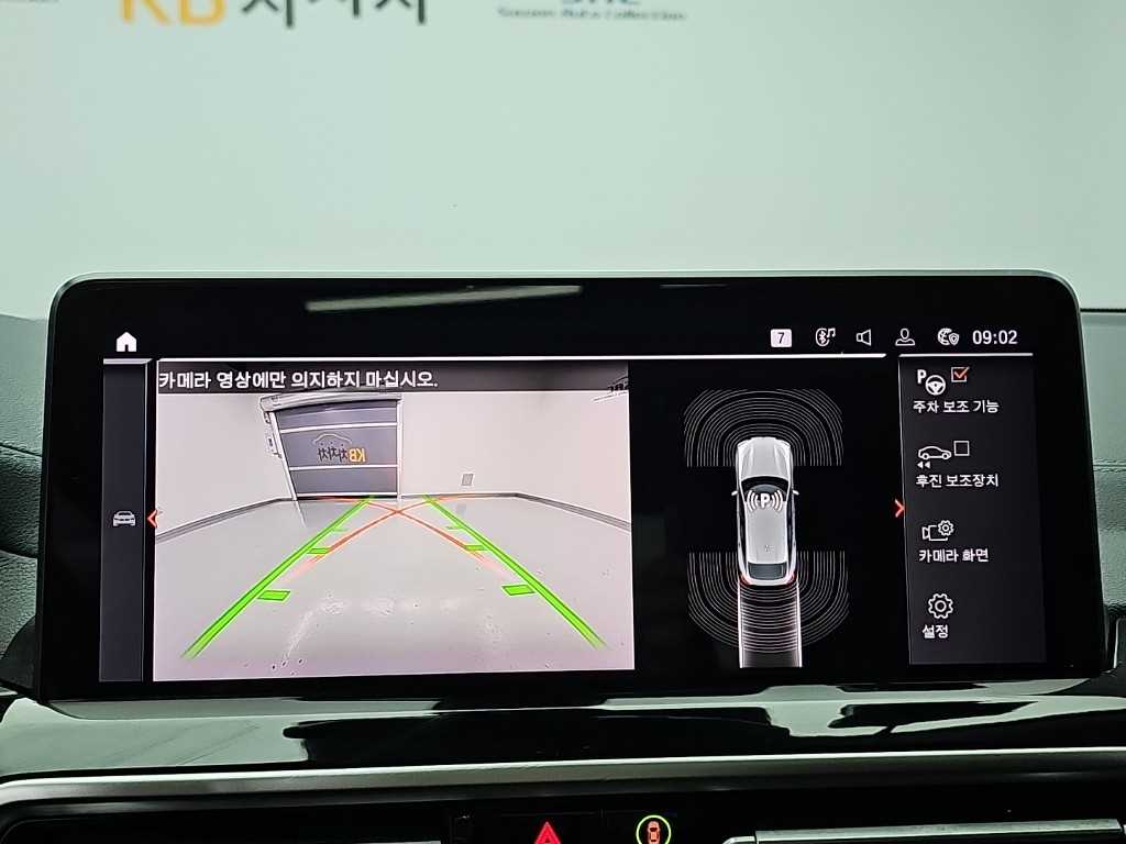차량사진 16