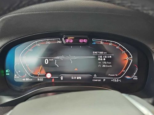 BMW X4 (G02) xDrive 20d xLine 사진 6