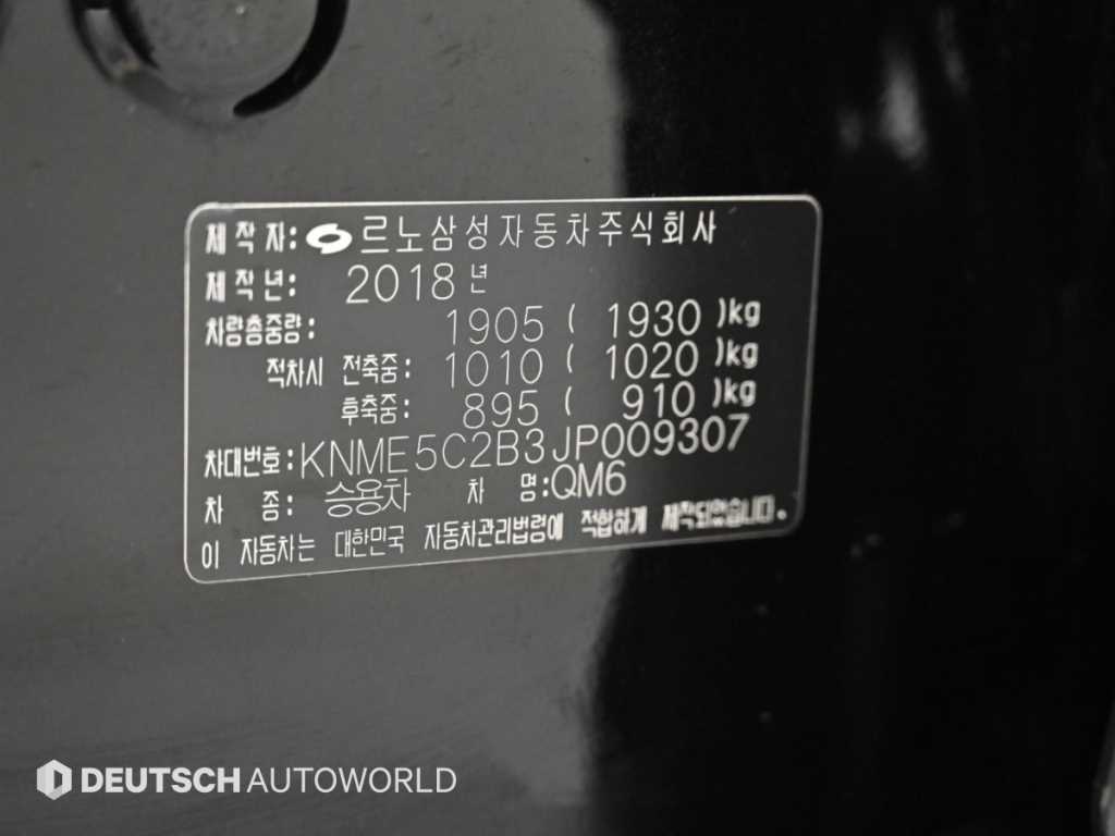 차량사진 20