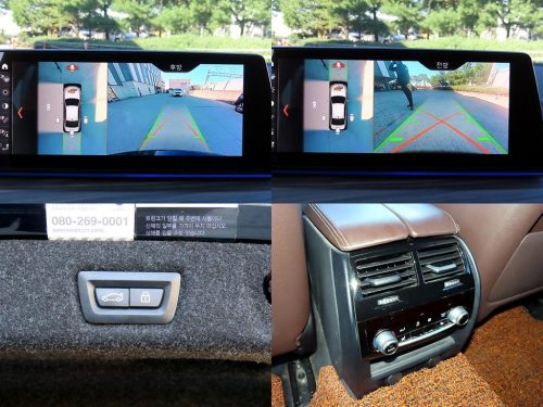 BMW 5시리즈 (G30) 530i xDrive M 스포츠 플러스 사진 18