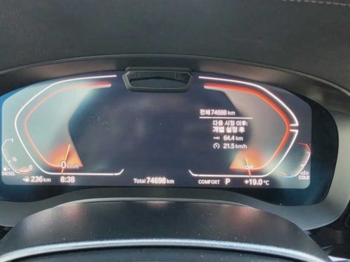 BMW 5시리즈 (G30) 523d 럭셔리 사진 9