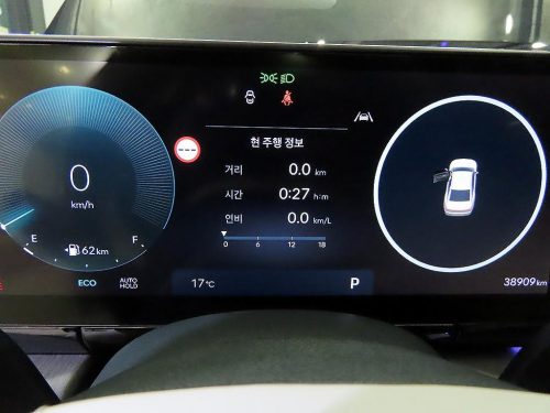현대 그랜저 (GN7) 가솔린 2.5 2WD 사진 9