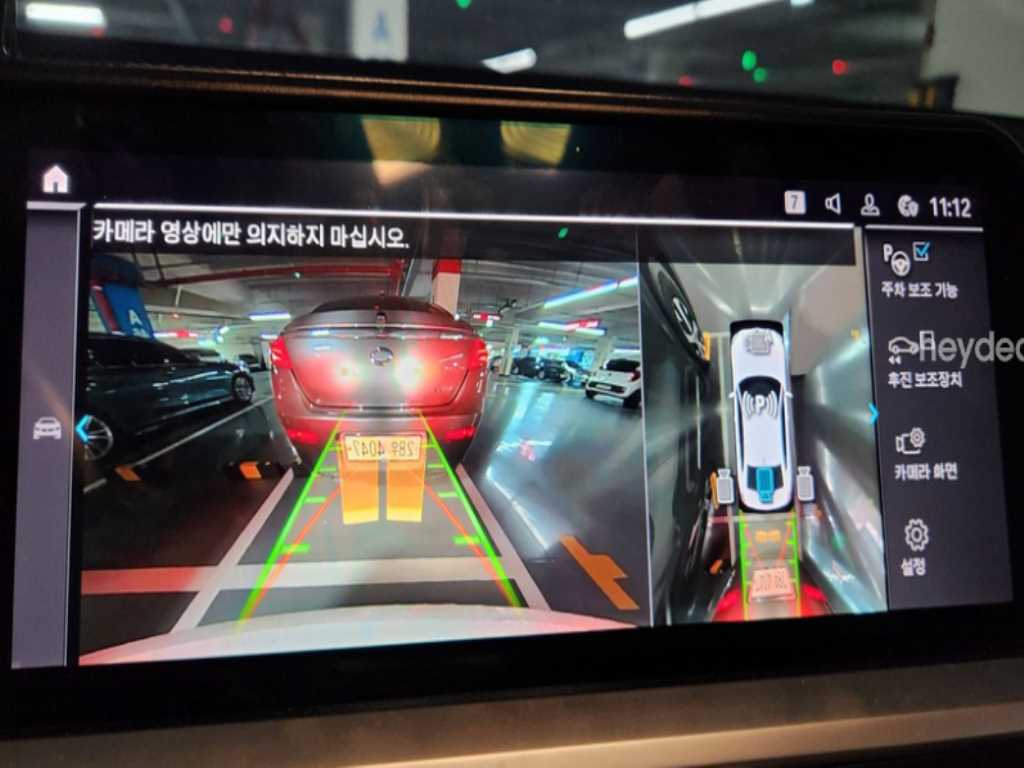 차량사진 5