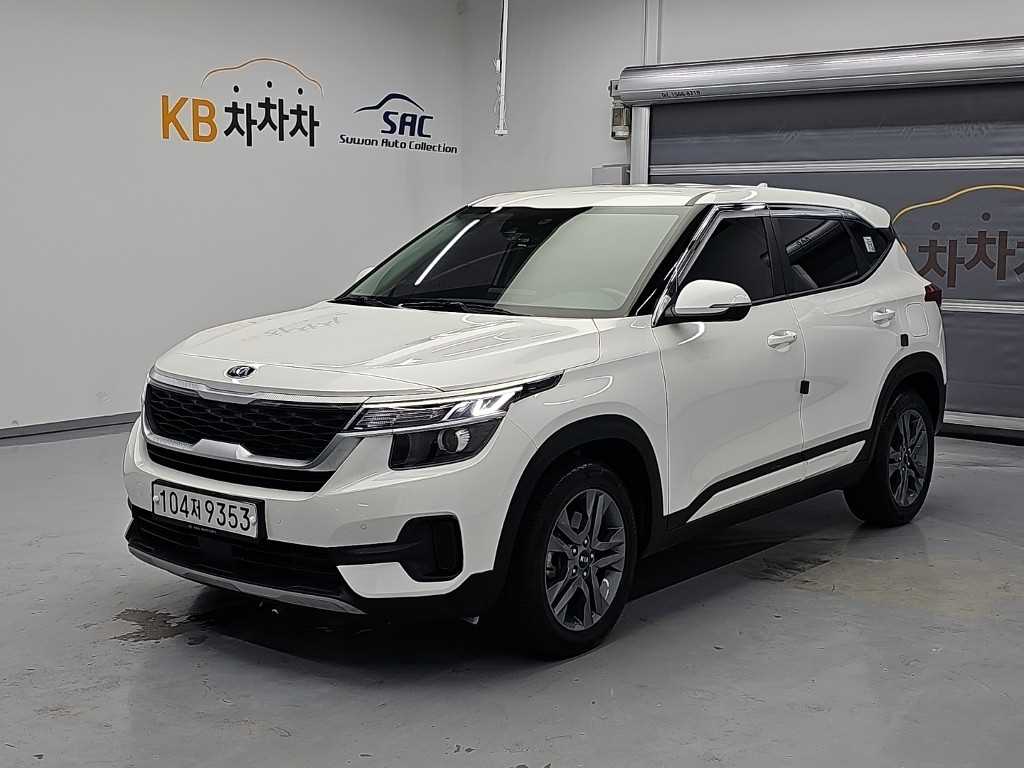 차량사진 1