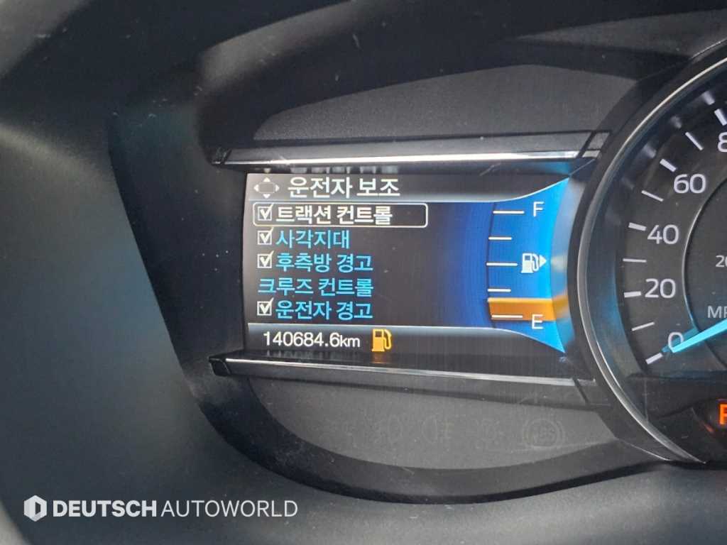 차량 사진