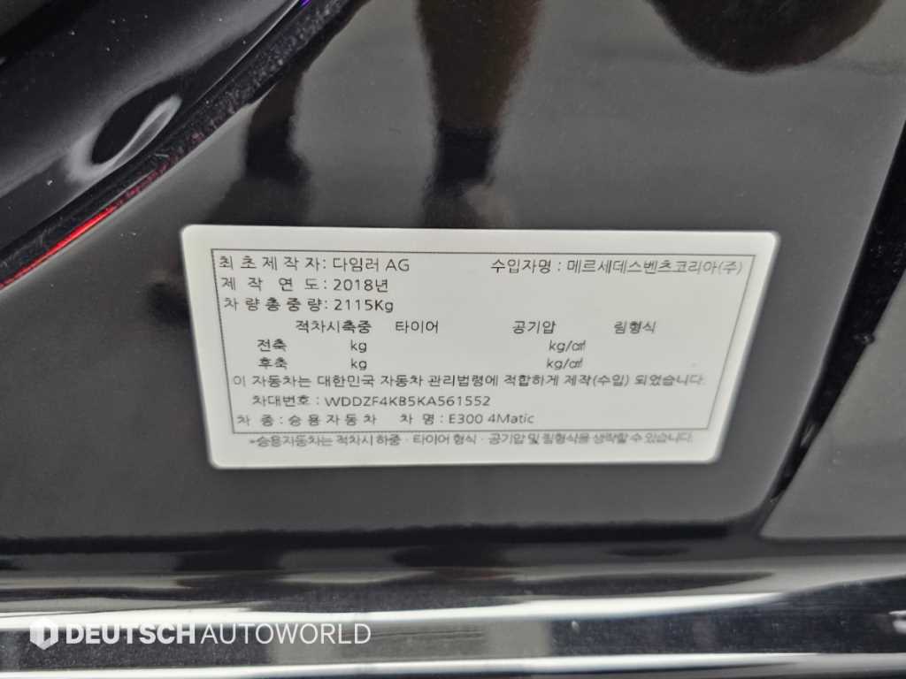 차량사진 20