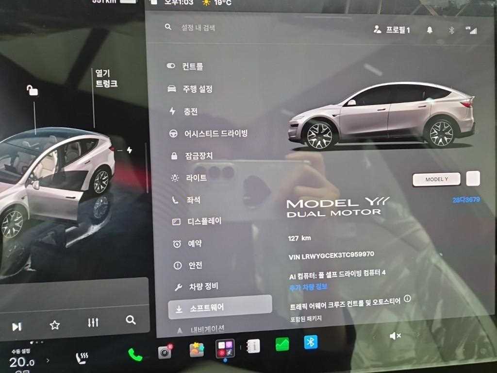 차량사진 8
