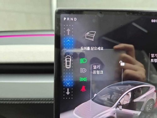 테슬라 모델 Y 사진 10