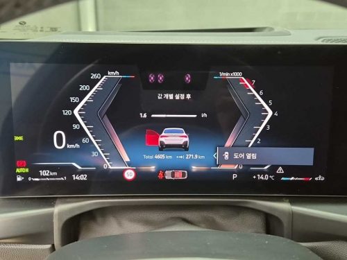 BMW 4시리즈 (G22) 420i 그란쿠페 사진 8