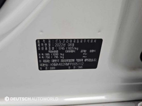르노코리아(삼성) 더 뉴 SM6 1.3 TCE 필 사진 20