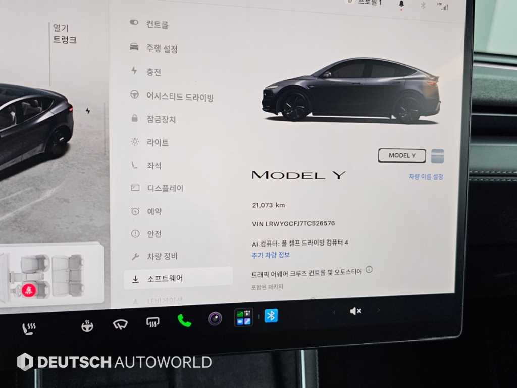 차량사진 8