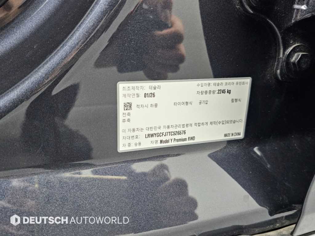 차량사진 20