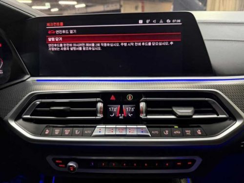 BMW X5 (G05) xDrive 40d M 스포츠 사진 10