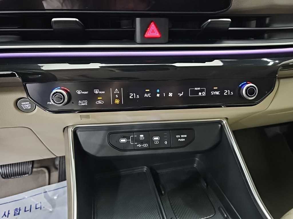 차량사진 10