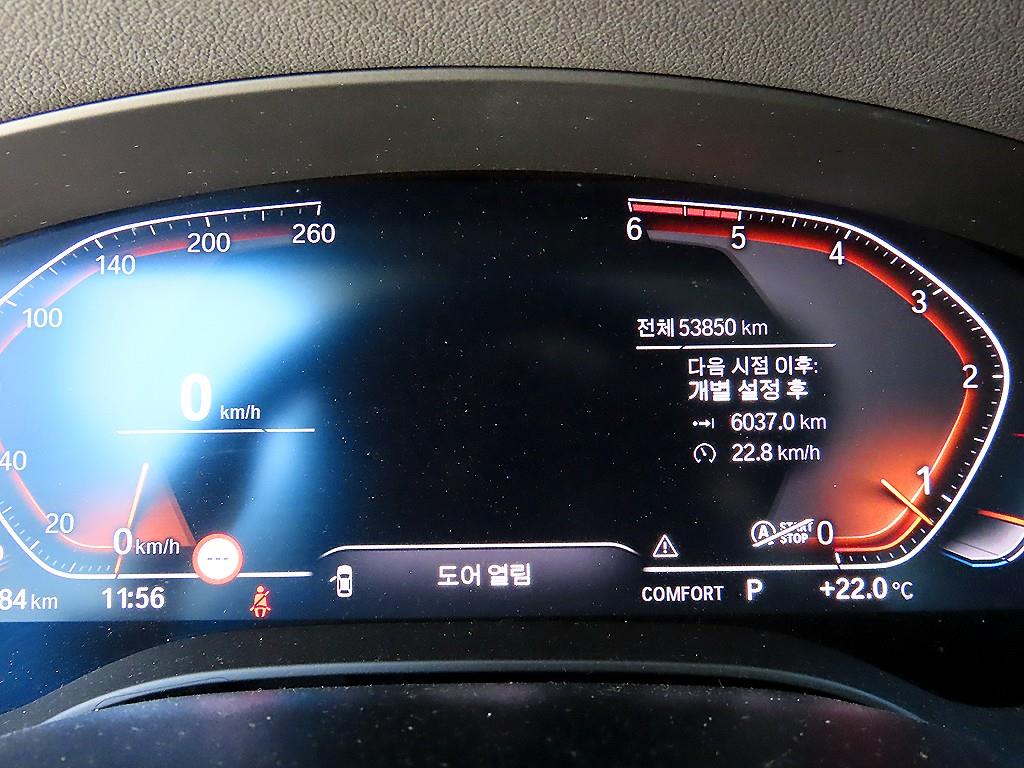 차량사진 9