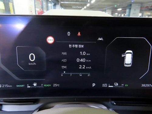 기아 더 뉴 카니발 하이브리드 HEV 9인승 시그니처 그래비티 사진 10