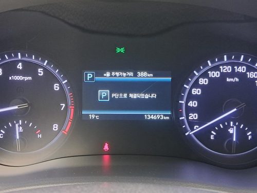 제네시스 G80 3.3 GDI AWD 사진 8