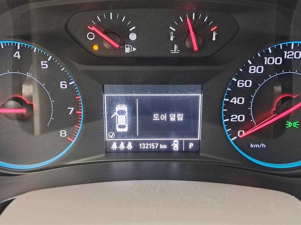 차량 사진