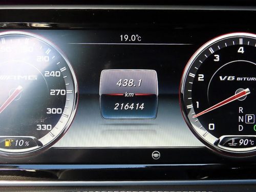 벤츠 S클래스-W222 S 63 AMG 4MATIC 사진 9