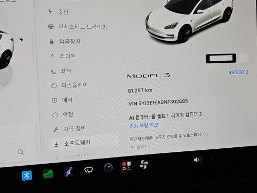 테슬라 모델 3 RWD 사진 6