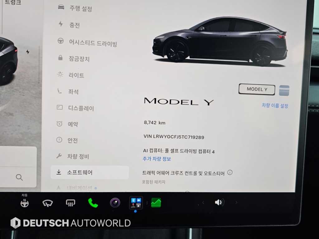 차량사진 8