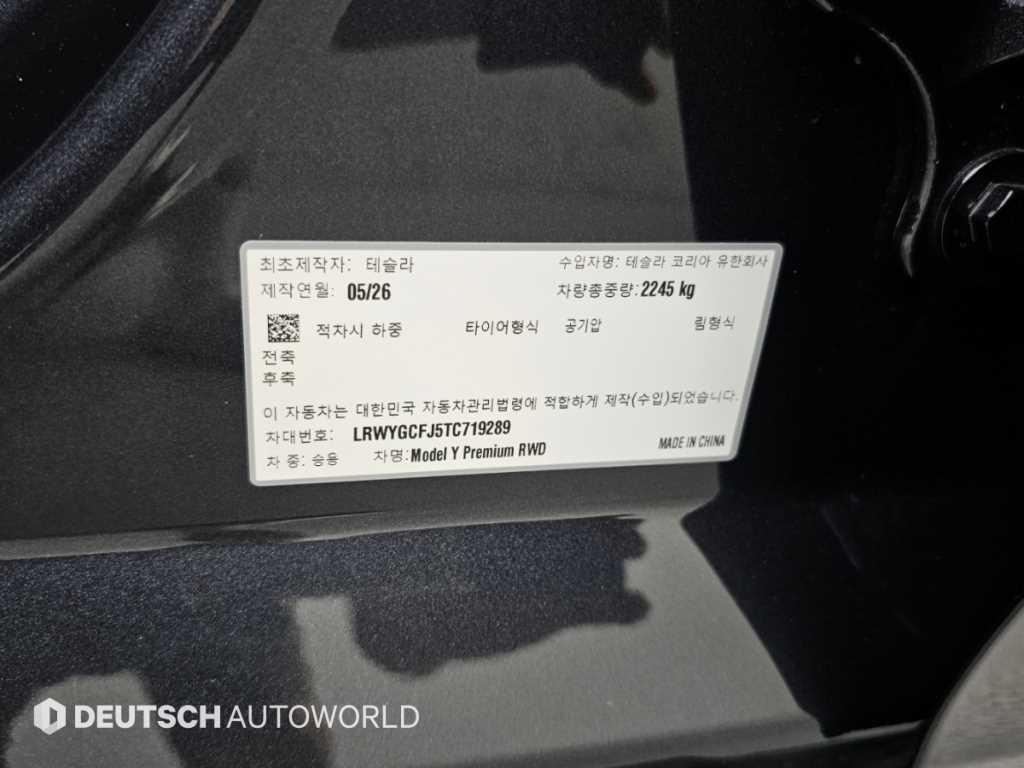 차량사진 20