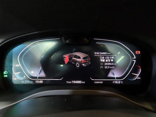 BMW iX3 M 스포츠 사진 9