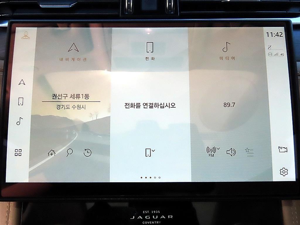 차량사진 13