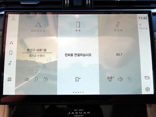 재규어 F-PACE D200 SE 사진 13