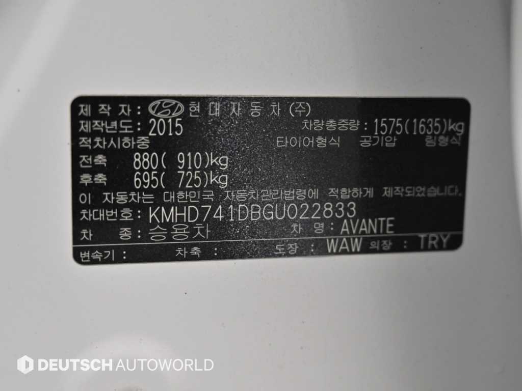 현대 아반떼 AD 1.6 GDI 스마트 사진 20