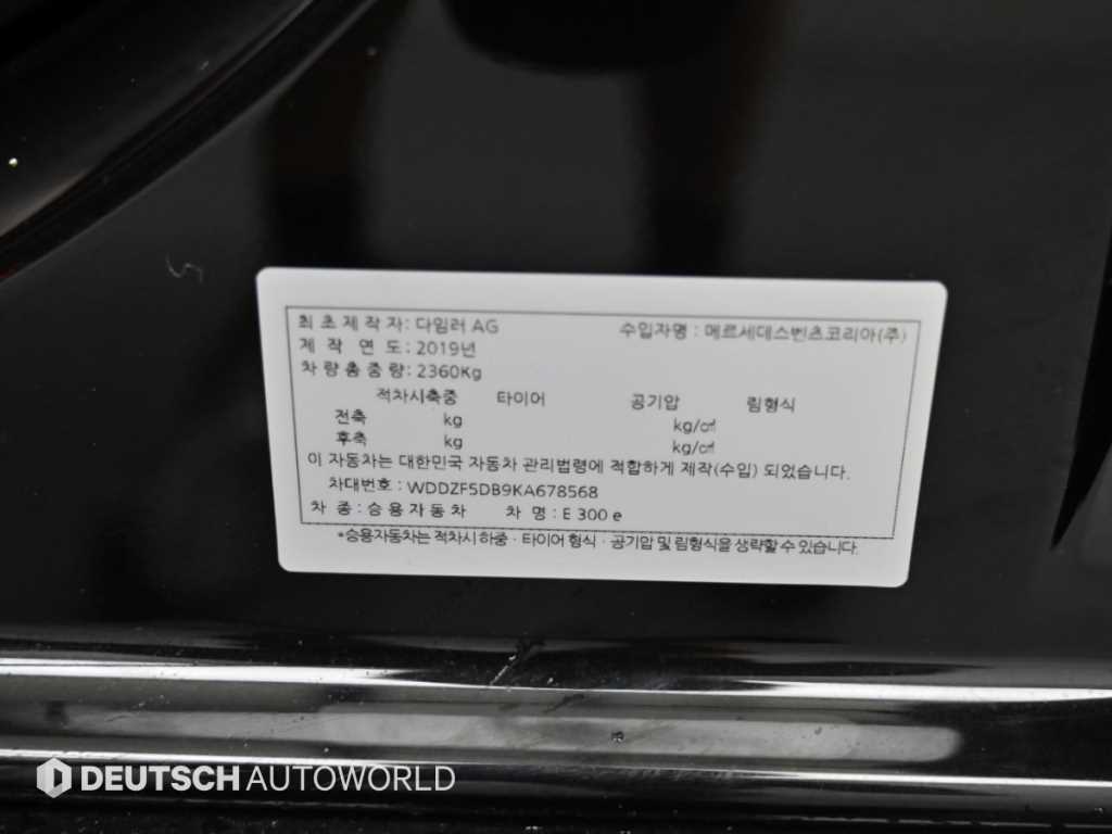 차량사진 20