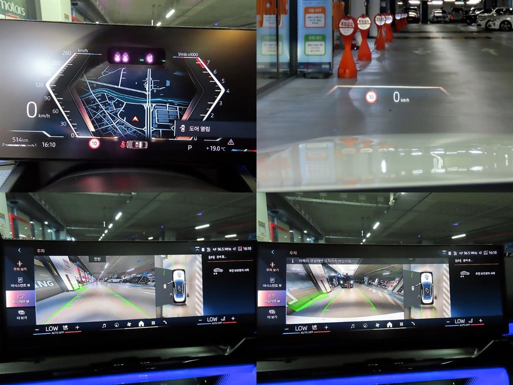 차량사진 18