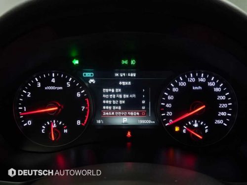 기아 올 뉴 K7 3.3 GDI 리미티드 플러스 사진 8