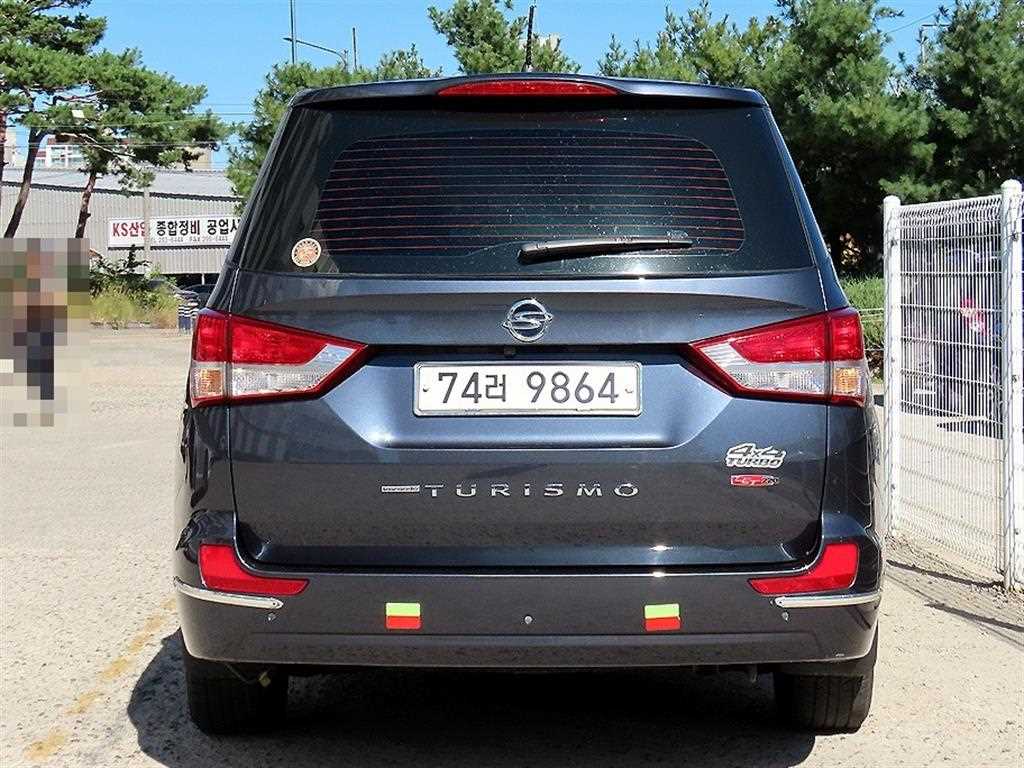 차량사진 4