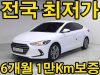 썸네일 1